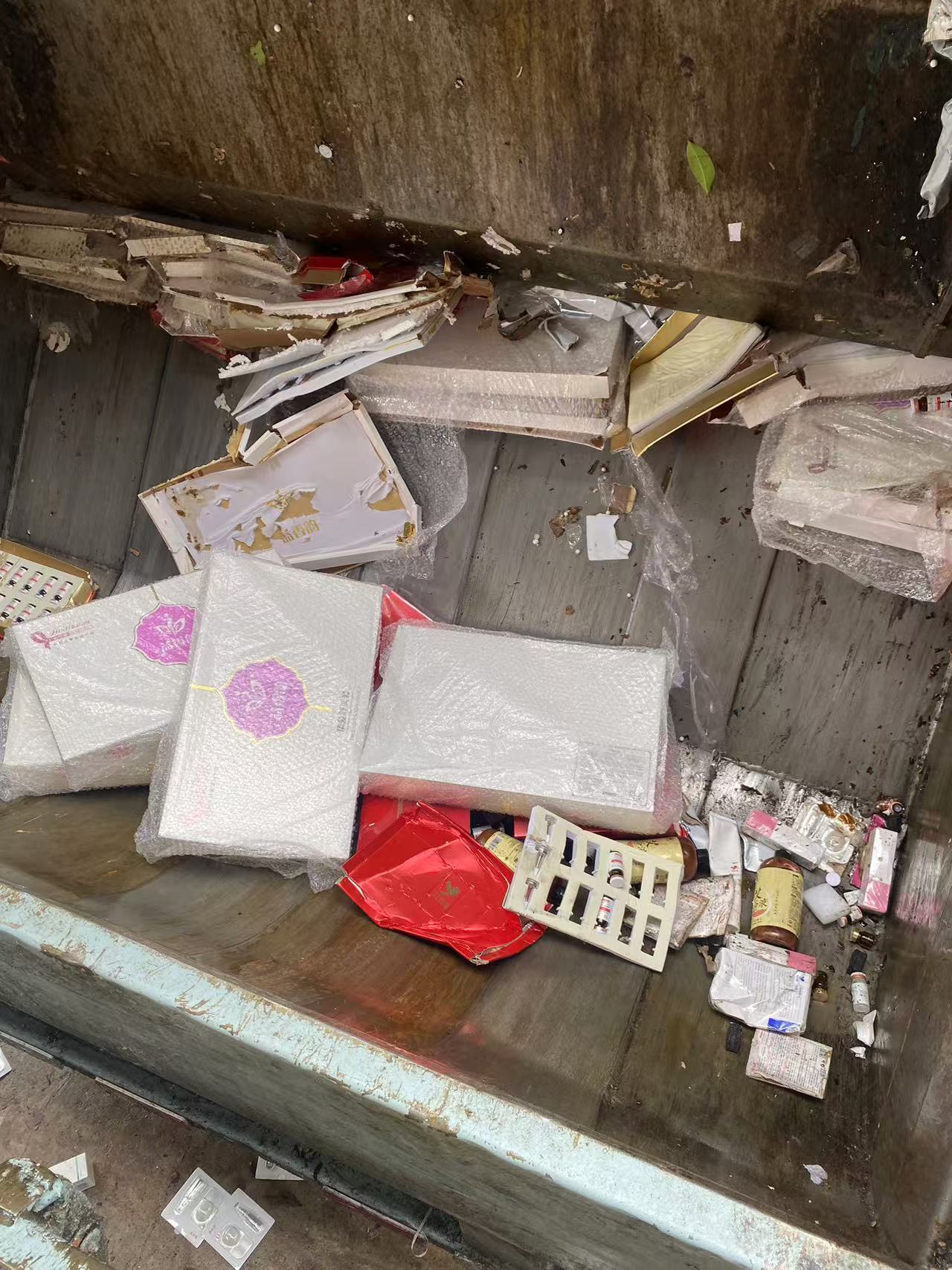 廣州白云報廢樣品銷毀處置/中心3小時完成任務