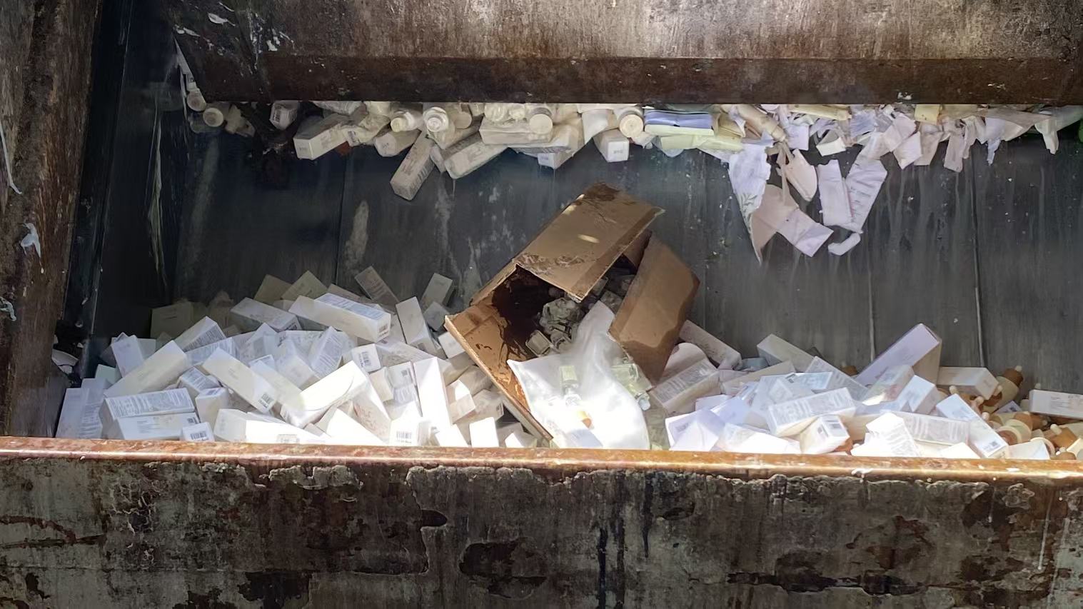 廣州荔灣區庫存廢棄玩具銷毀電子產品報廢中心/3小時內完成