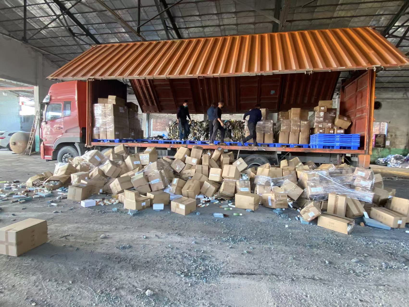 深圳福田報(bào)廢庫存積木玩具銷毀處理/廠家出具處理證明