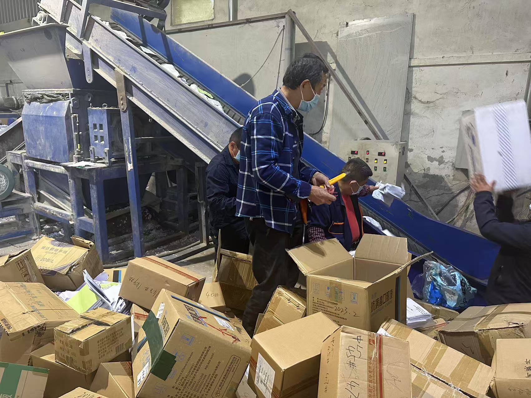 廣州黃埔區報廢調味料銷毀化妝品報廢中心/24小時服務