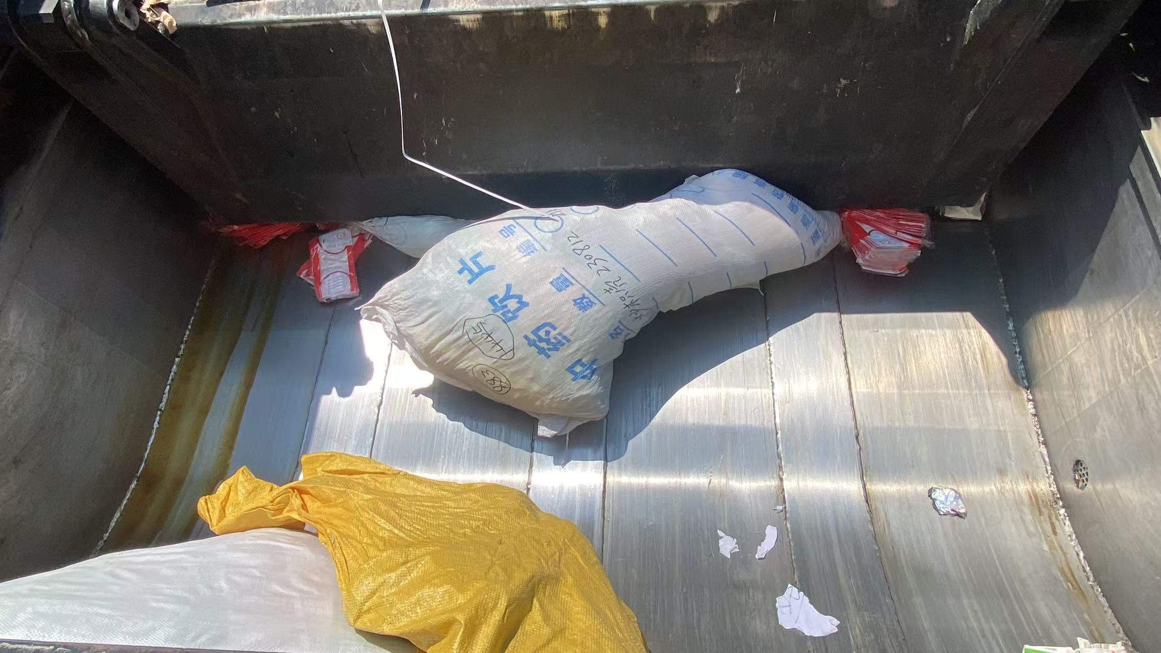 深圳大鵬新區報廢紙質資料檔案銷毀處理/廠家資質