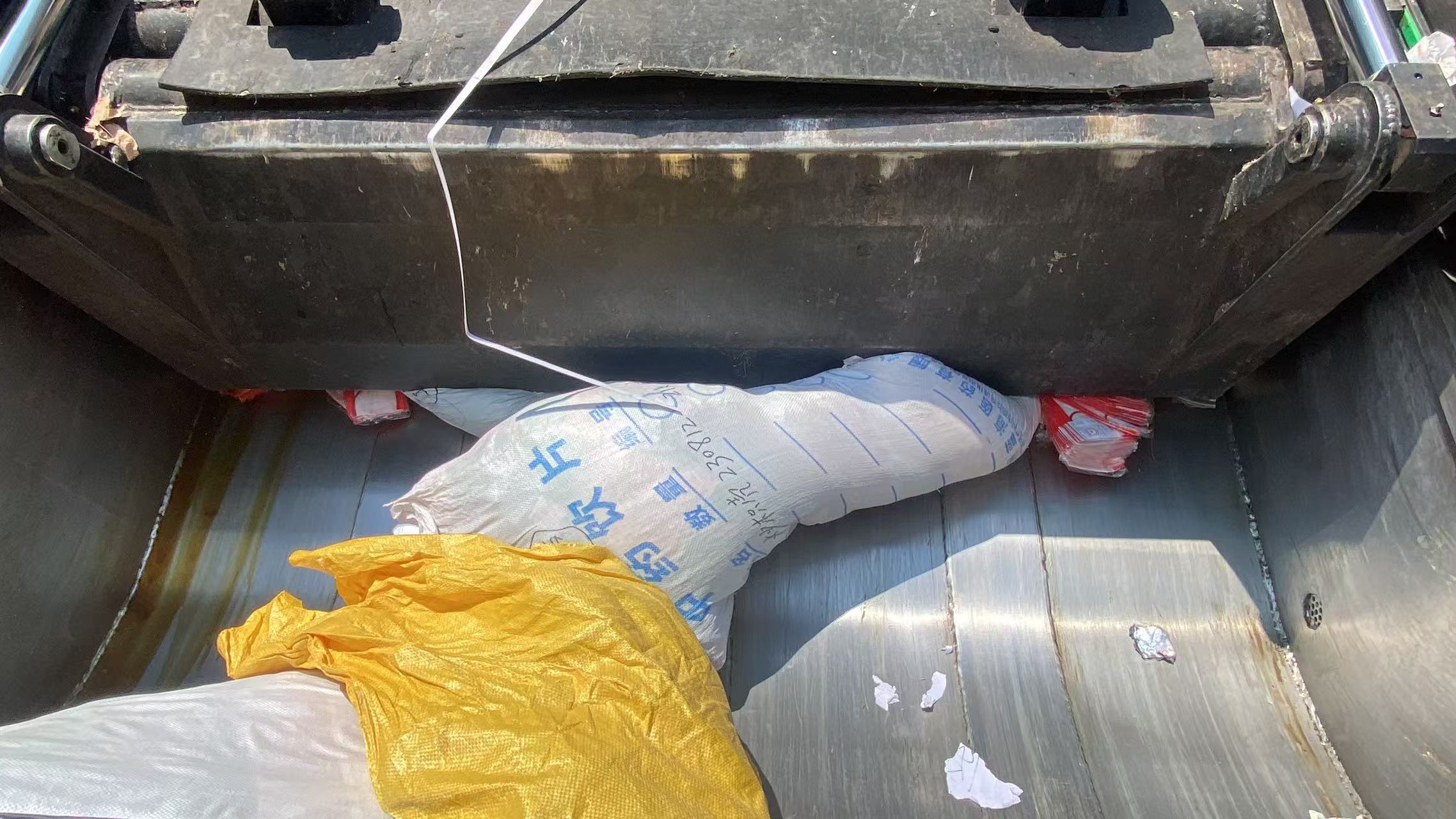 香港不合格毛絨玩具銷毀化妝品報廢中心/24小時服務(wù)
