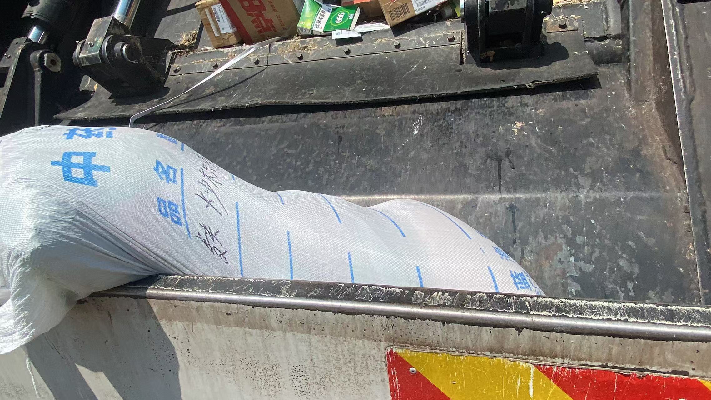 廣州南沙報廢不合格凍品銷毀處理/廠家焚燒處置