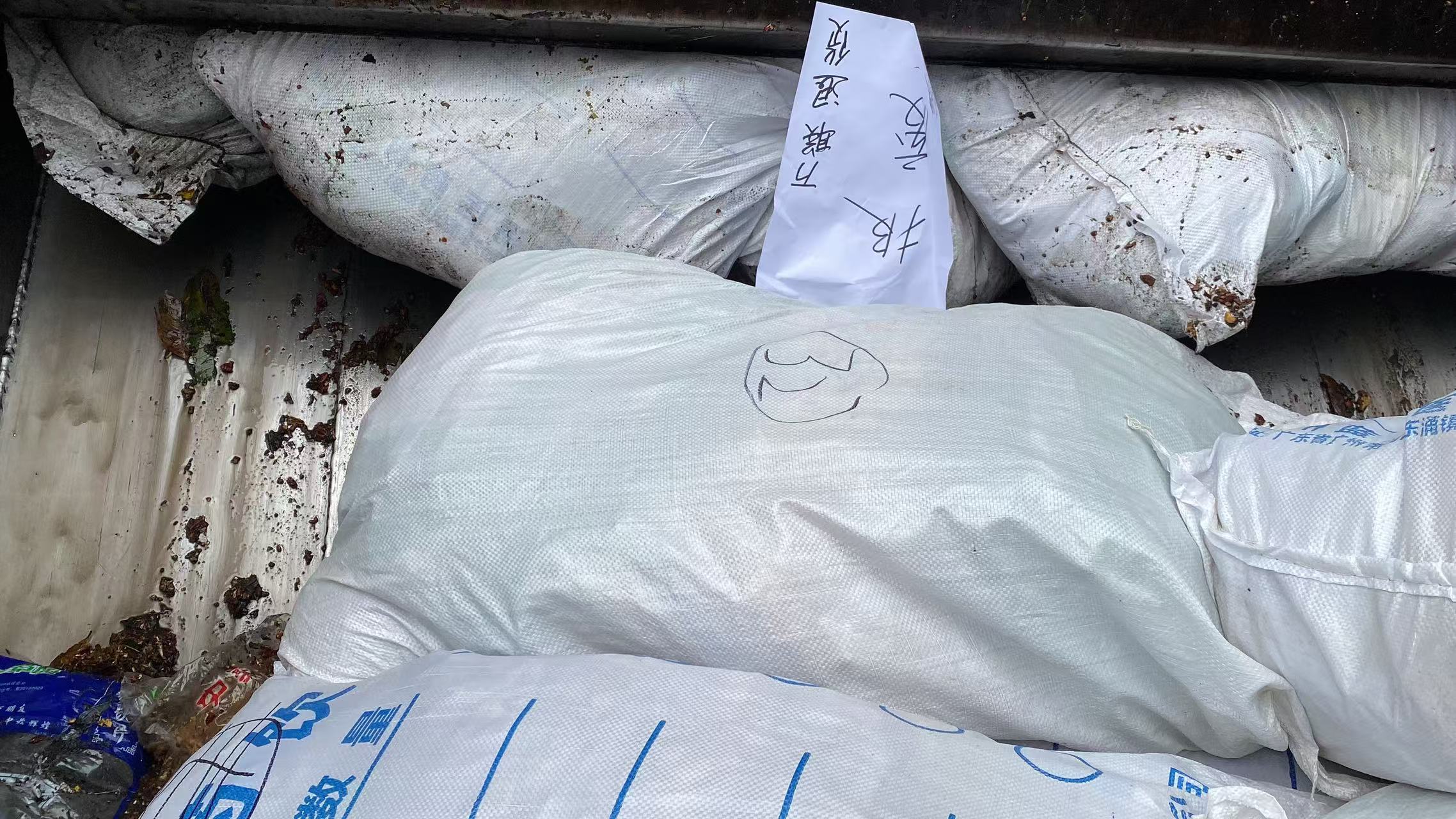 廣州黃埔區(qū)不合格庫存玩具銷毀化妝品報廢中心/3小時內完成