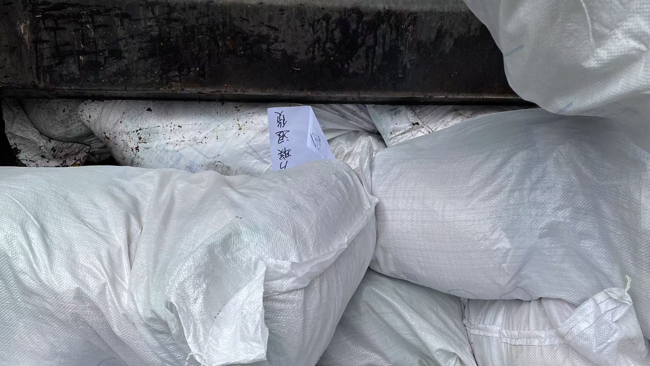深圳坪山區(qū)過期檔案銷毀過期藥品報(bào)廢中心/3小時(shí)內(nèi)完成