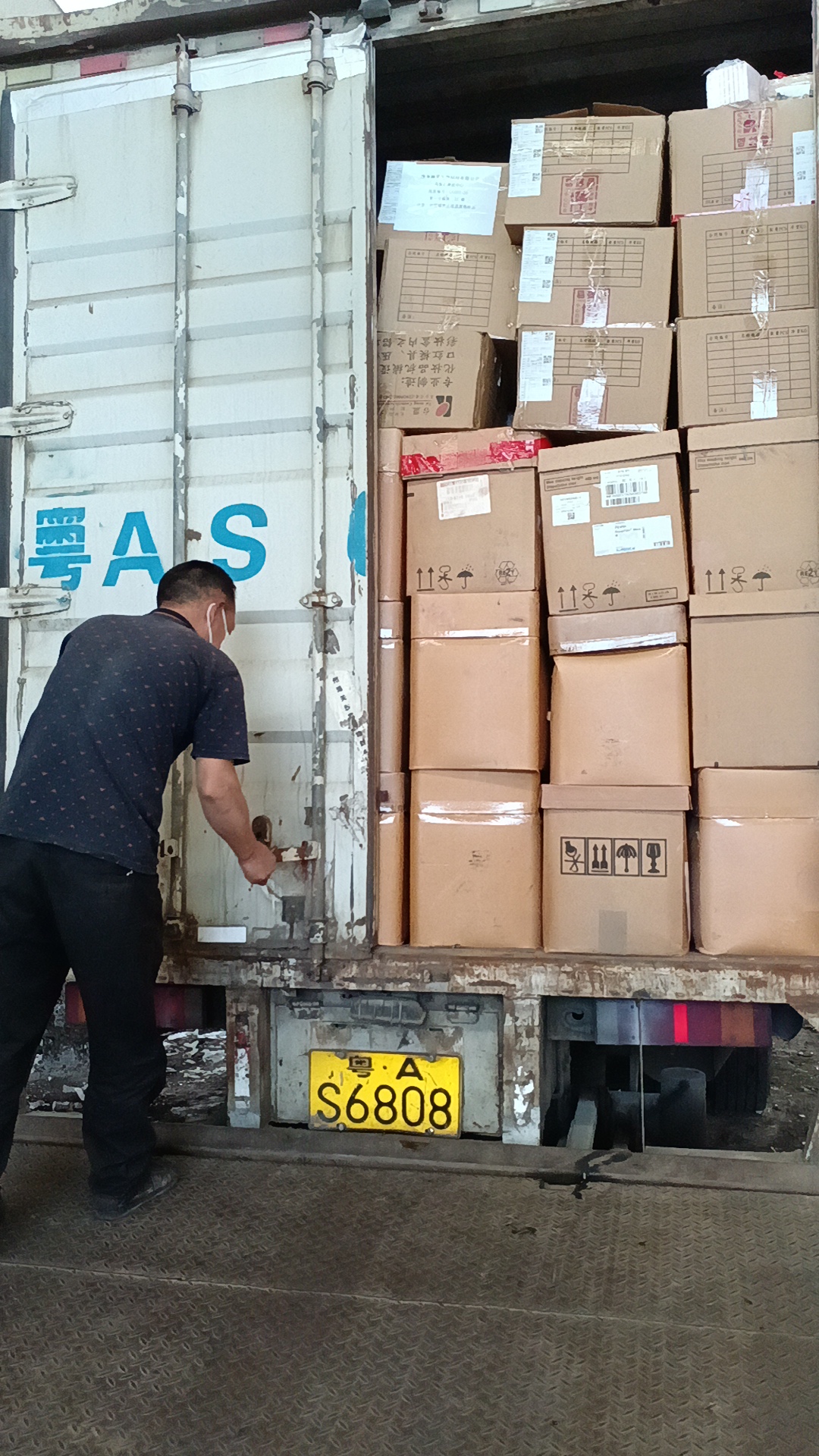 珠海金灣報廢庫存積木玩具銷毀處理/廠家資質