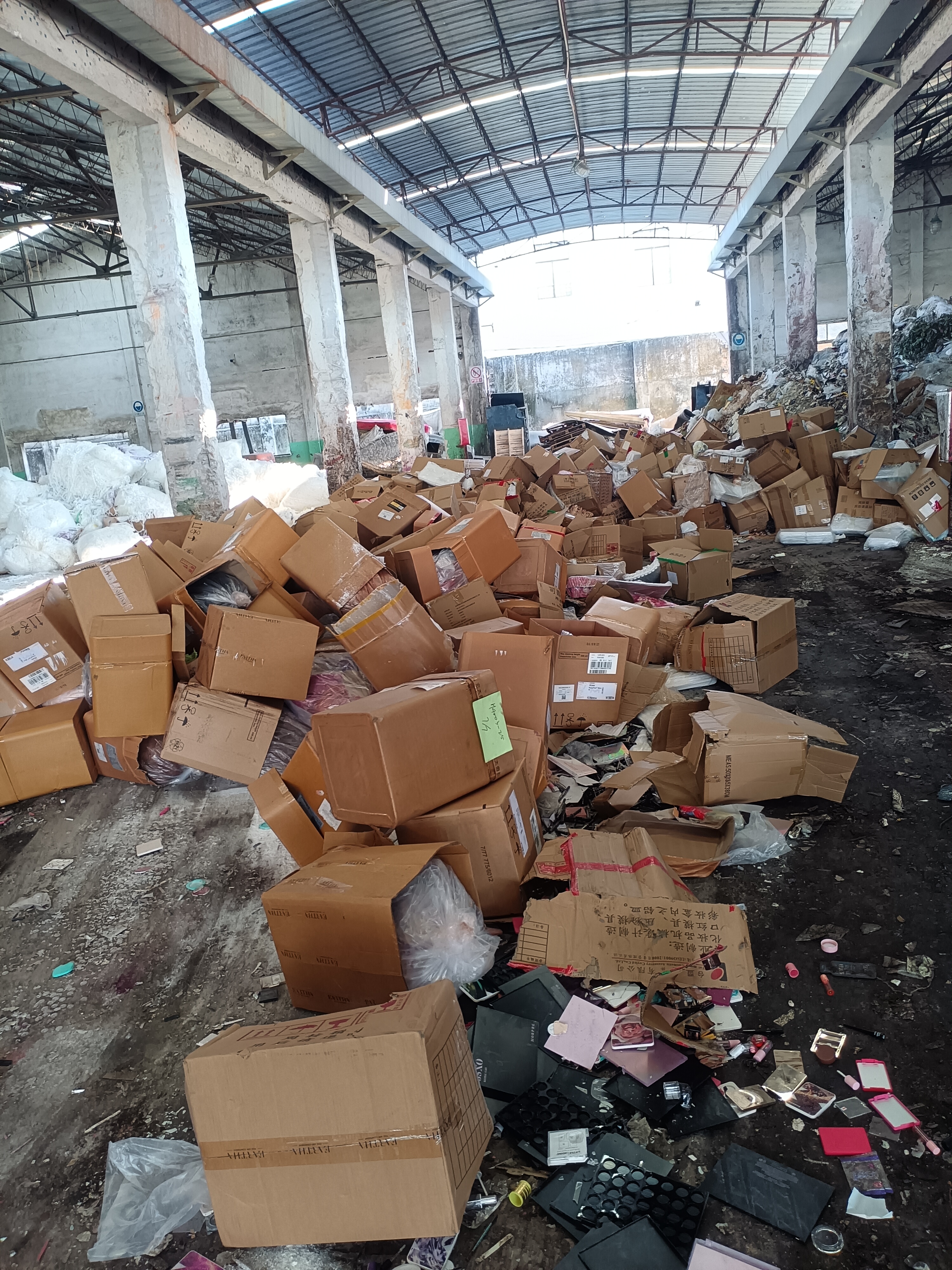 廣州海珠報廢手辦玩具銷毀處理/廠家焚燒處置