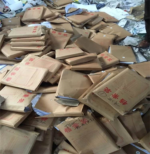 深圳南山報廢紙質(zhì)包材銷毀處理/公司24小時服務