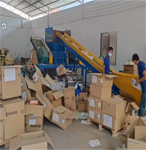 白云區庫存日化品銷毀/報廢化妝品處理單位