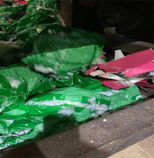 增城區到期文件銷毀/報廢產品處理單位