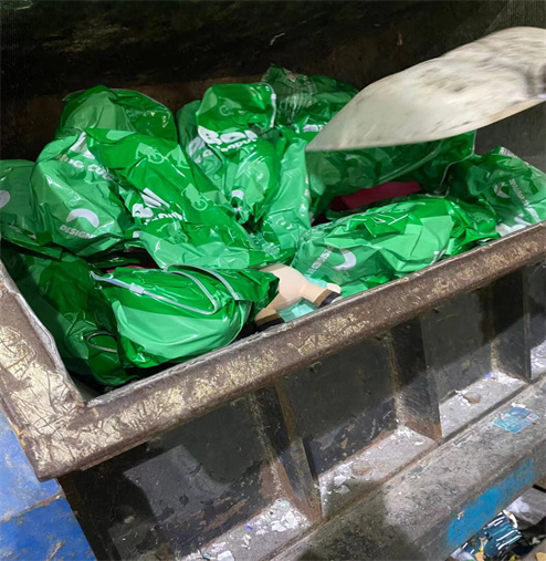 海珠區普通銷毀/報廢電子產品處理單位