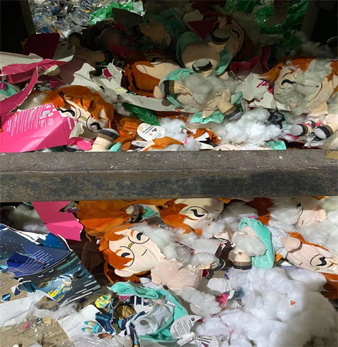 中山市不合格凍品銷毀化妝品報(bào)廢中心/24小時(shí)服務(wù)