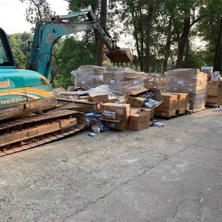 東莞南城區書籍銷毀電子產品報廢中心/3小時內完成