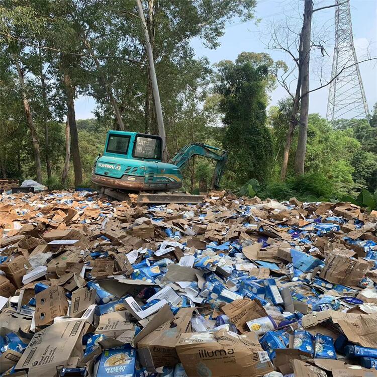 深圳坪山報廢不合格電子產品銷毀處理/廠家資質
