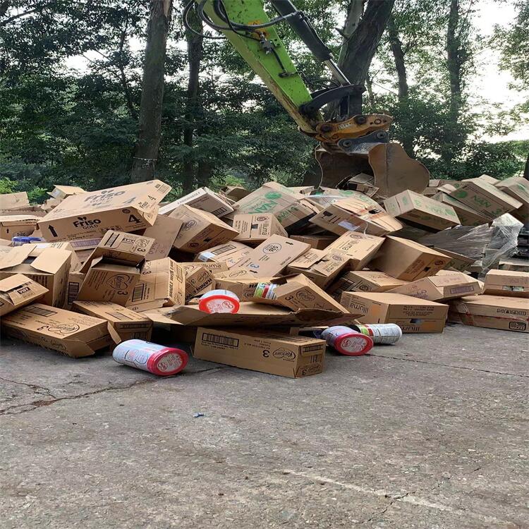 中山保稅區(qū)化妝品銷毀/報廢產(chǎn)品處理單位