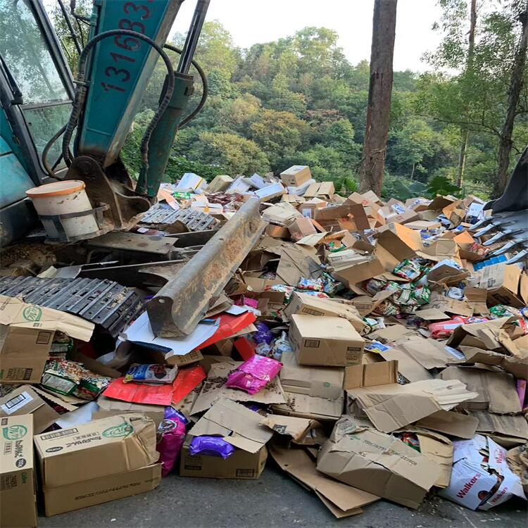 深圳寶安區護膚品銷毀化妝品報廢中心/24小時服務
