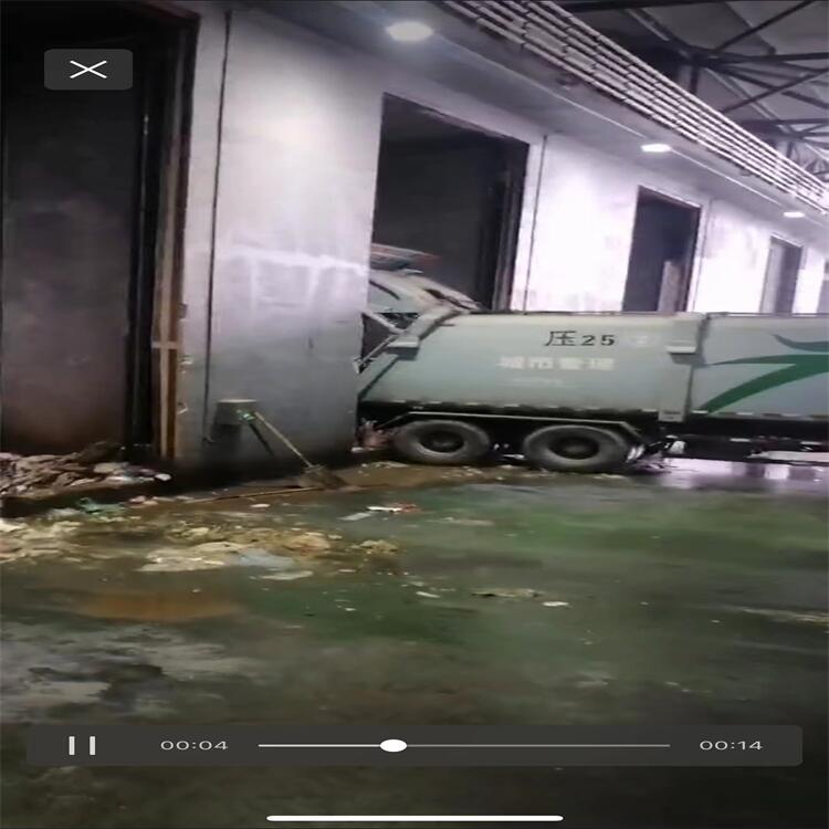 廣州報(bào)廢廢棄資料銷毀處理/廠家出具處理證明