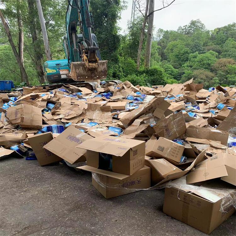 珠海金灣報廢庫存積木玩具銷毀處理/廠家資質