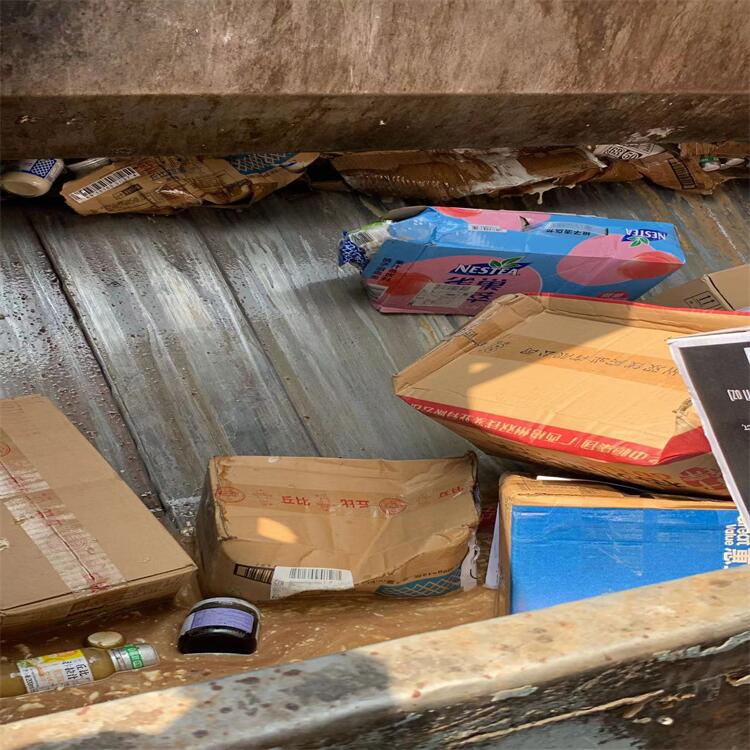 番禺區設備銷毀/報廢化妝品處理單位