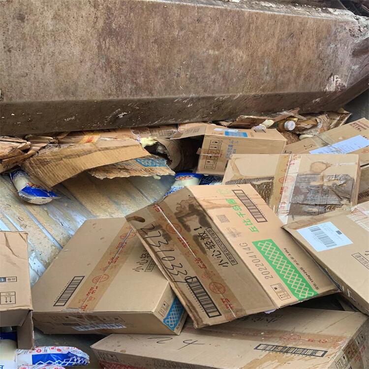 惠州報廢文件檔案銷毀處理/廠家焚燒處置