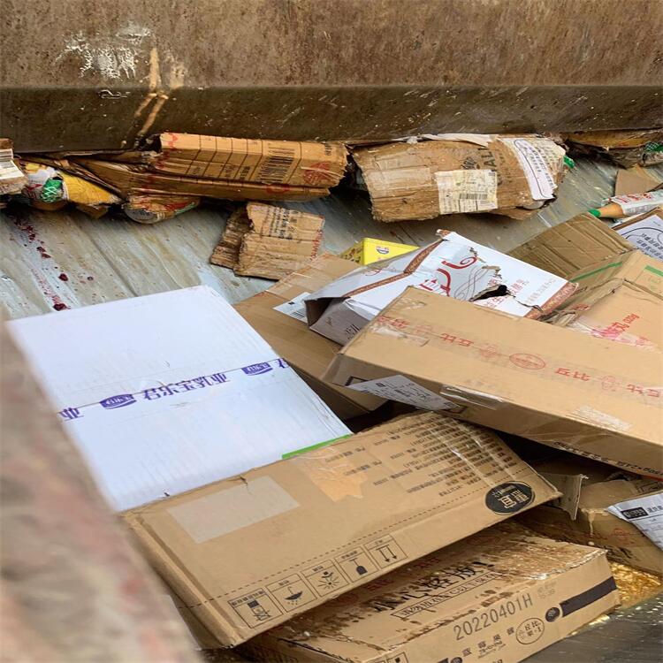 香洲區(qū)不合格毛絨玩具銷毀/報廢電子產(chǎn)品處理單位