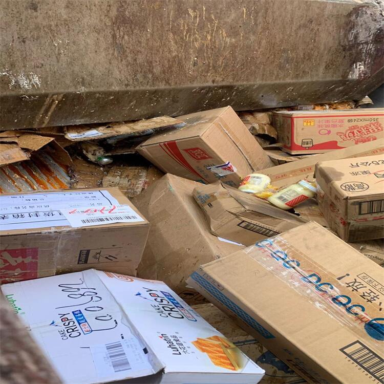 深圳福田區護膚品銷毀電子產品報廢中心/24小時服務