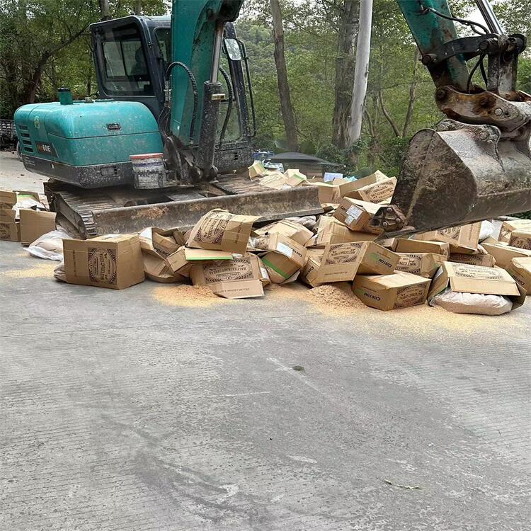 深圳報廢過期紙質(zhì)文件銷毀處理/廠家出具處理證明