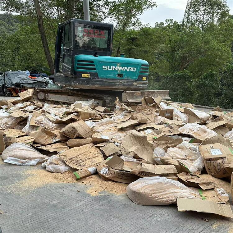 深圳光明報廢紙質包裝盒銷毀處理/廠家出具處理證明