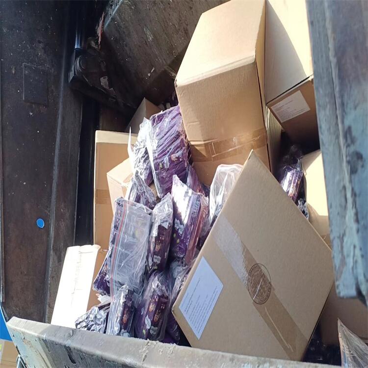 廣州白云報廢進口豬肉銷毀處理/廠家出具處理證明
