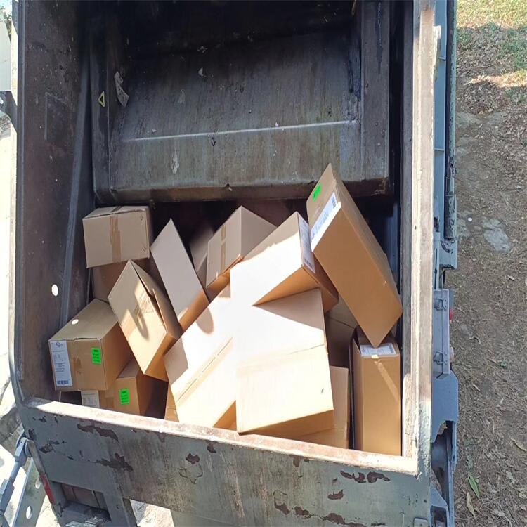 廣州花都區玩具銷毀報廢電子產品報廢中心/3小時內完成