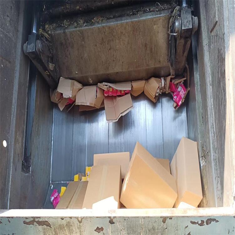 珠海斗門區(qū)不合格食品銷毀化妝品報(bào)廢中心/24小時(shí)服務(wù)