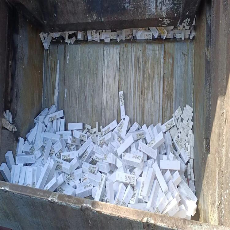 荔灣區不合格塑膠玩具銷毀/報廢產品處理單位