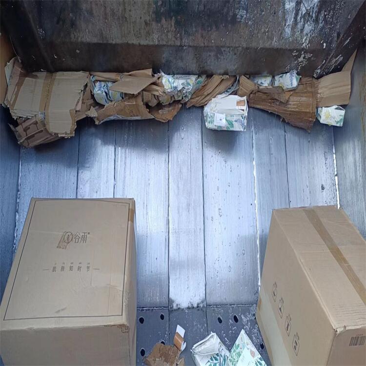 深圳龍崗區進口冷凍雞爪銷毀電子產品報廢中心/24小時服務
