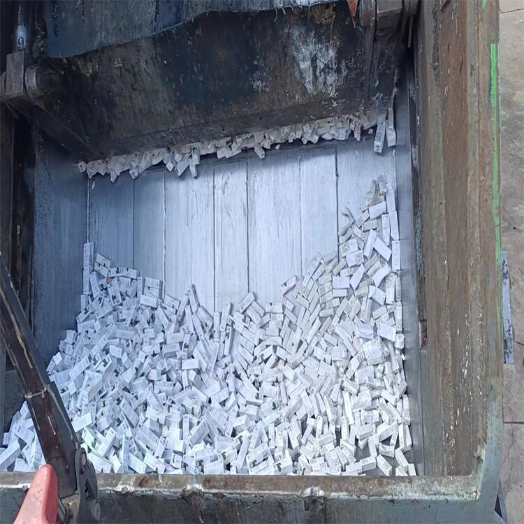 坪山區到期銷毀/報廢電子產品處理單位