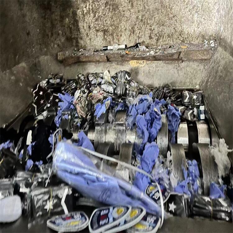 深圳大鵬新區(qū)涉密資料檔案銷毀化妝品報(bào)廢中心/24小時(shí)服務(wù)
