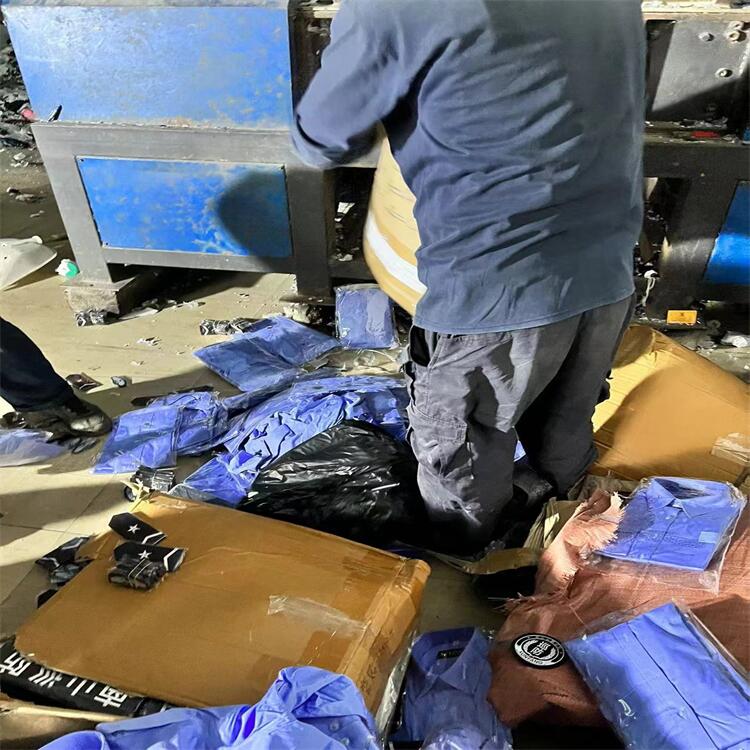 深圳鹽田區過期酒水銷毀電子產品報廢中心/24小時服務