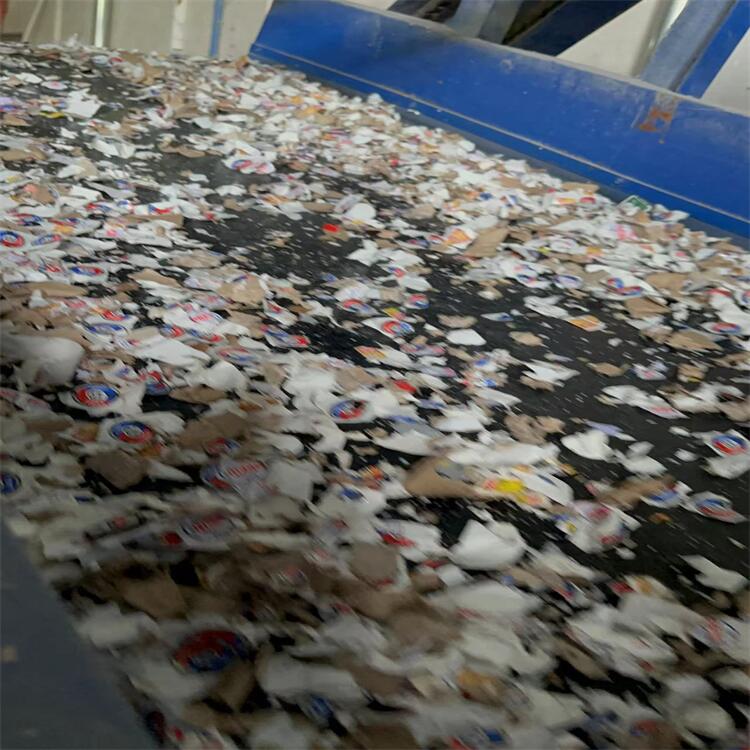 珠海斗門報廢保稅區(qū)報廢貨物銷毀處理/廠家出具處理證明