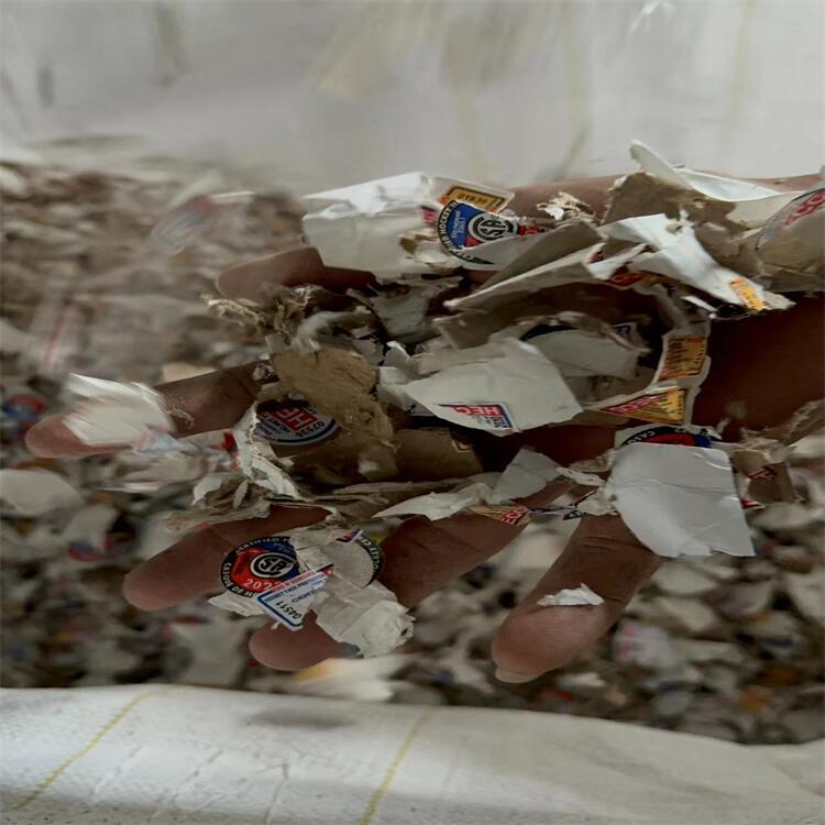 深圳鹽田報廢普通藥品銷毀處理/廠家資質(zhì)