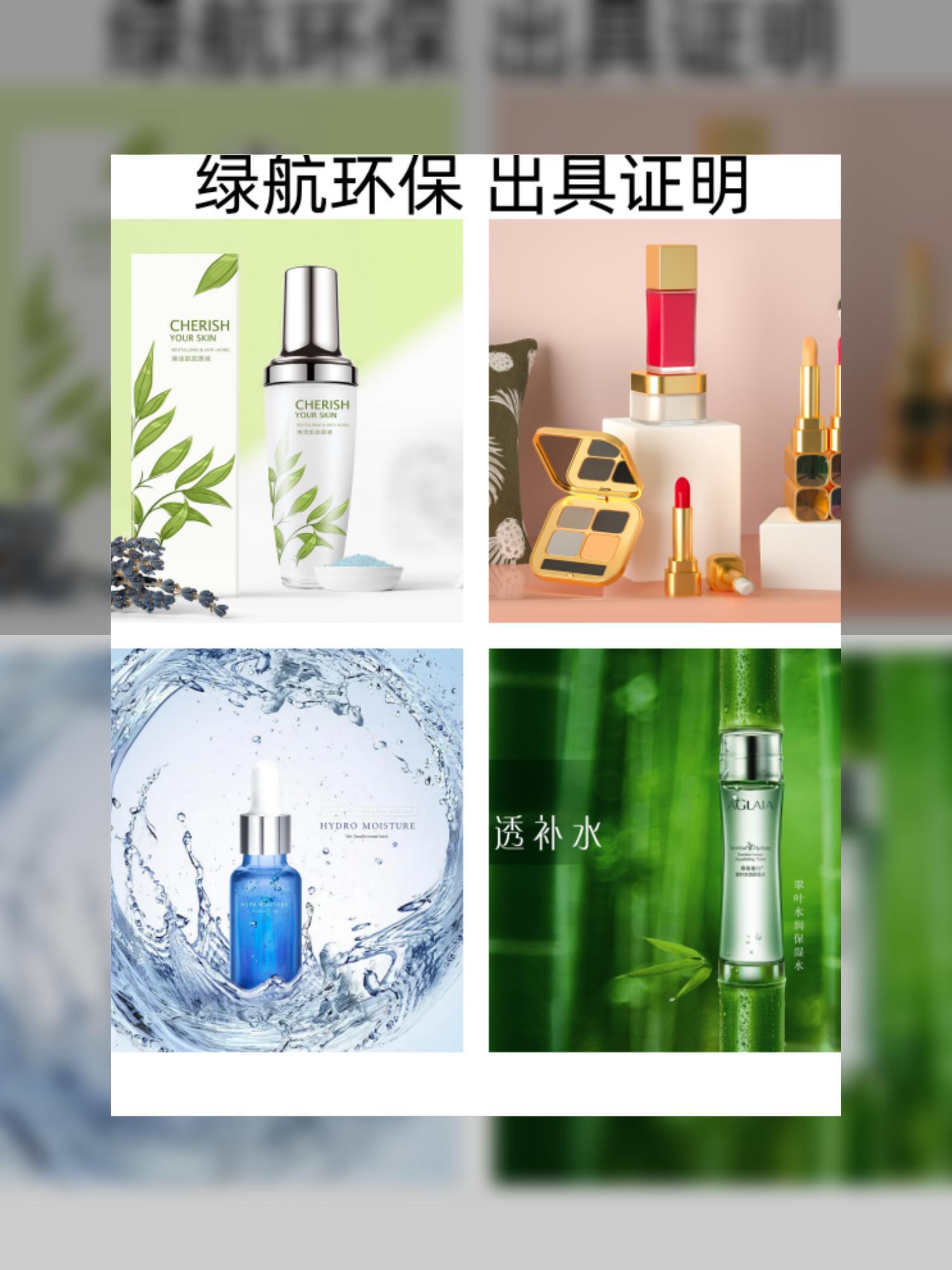 廣州市到期藥品銷毀過期藥品報廢中心/24小時服務