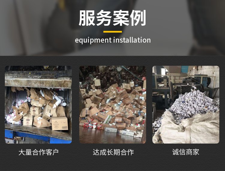 黃埔區進口凍品銷毀/報廢電子產品處理單位
