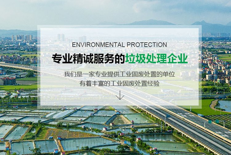 佛山市過期酒水銷毀電子產品報廢中心/3小時內完成