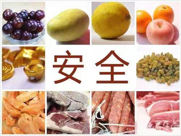 廣州市廢棄文件銷毀過期藥品報(bào)廢中心/24小時(shí)服務(wù)