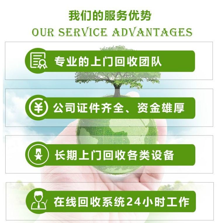 深圳大鵬新區過期酒水銷毀化妝品報廢中心/3小時內完成