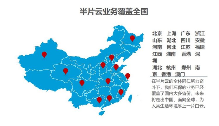 東莞長安鎮過期牛奶銷毀電子產品報廢中心/3小時內完成