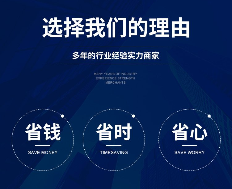 東莞麻涌鎮(zhèn)報(bào)廢光盤(pán)銷毀處理/中心3小時(shí)完成任務(wù)