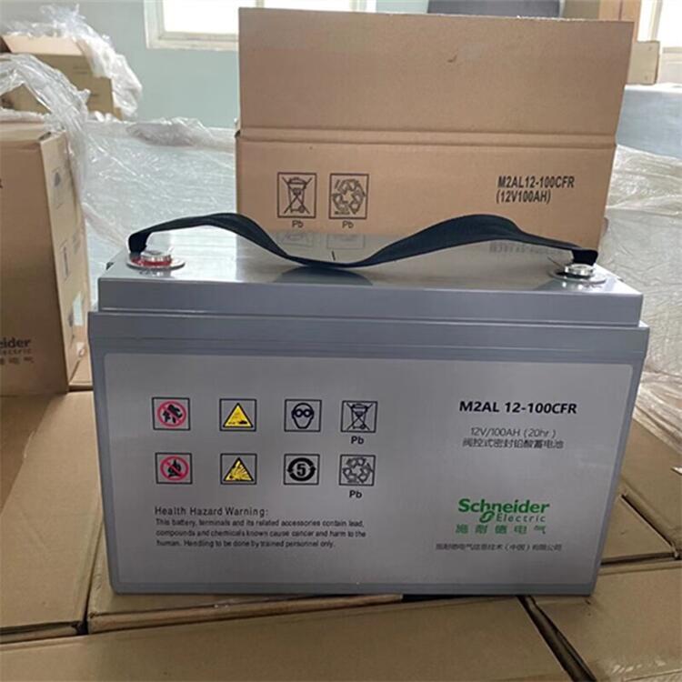 廣州天河箱式變電房回收傭金酬勞豐厚