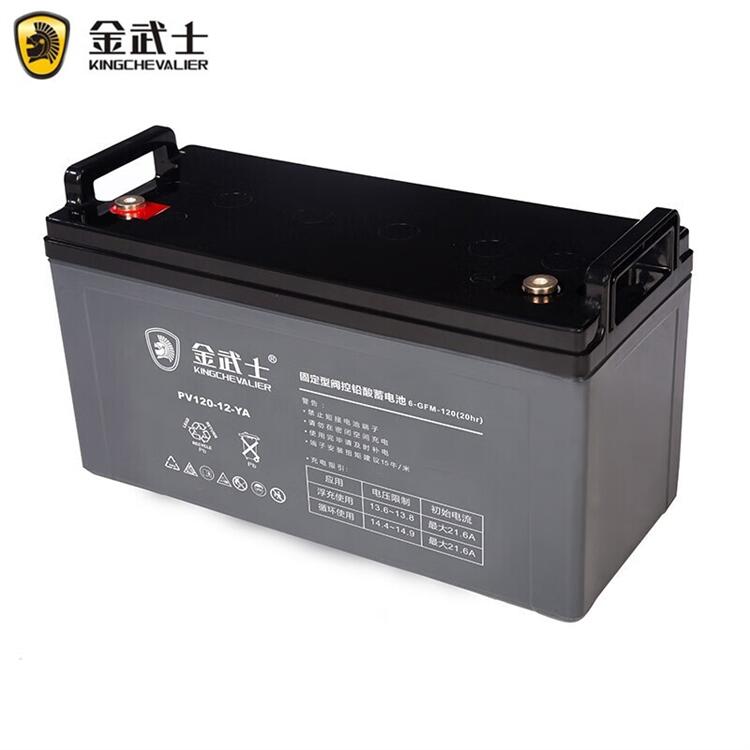 廣州白云舊發電機回收電線電纜收購