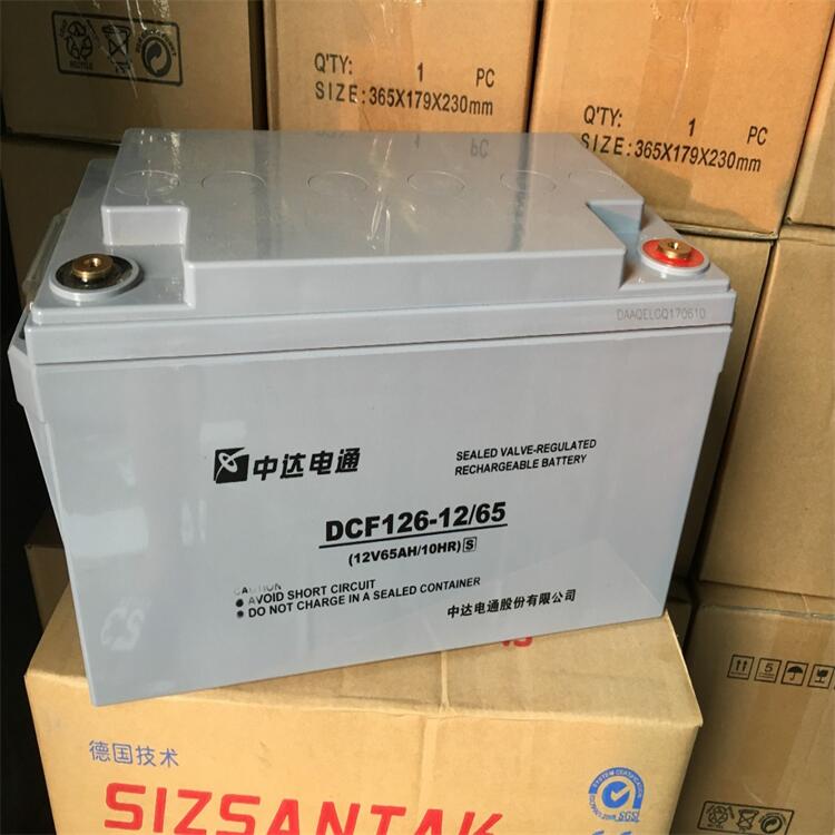 珠海斗門880kw發(fā)電機回收/電線電纜回收廠家