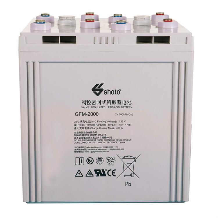 佛山高明電力變壓器回收/充電樁回收廠家