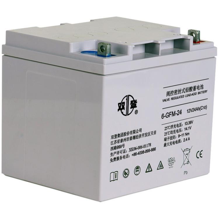 黃埔區(qū)變電房母線排回收/機(jī)房用鉛酸蓄電池回收
